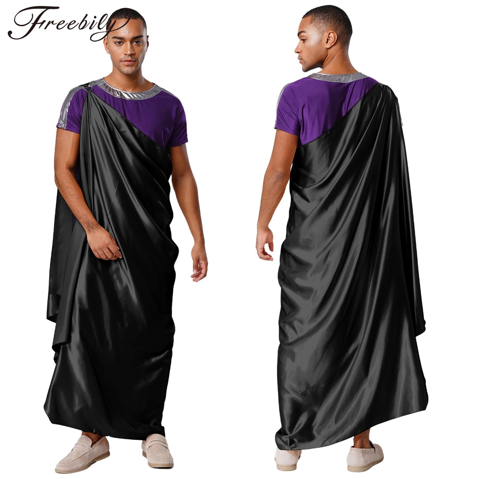 Off Shoulder Top - Kostum Cosplay Hades Dewa Yunani Kuno