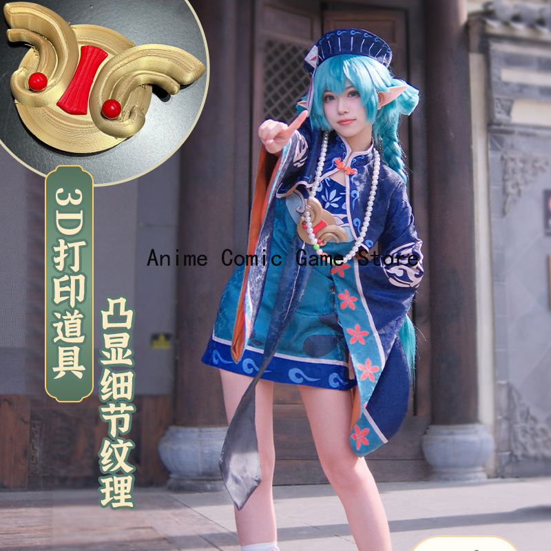 Tersedia Wig Kostum Cosplay Mi - Off Shoulder Top ulasan dan harga