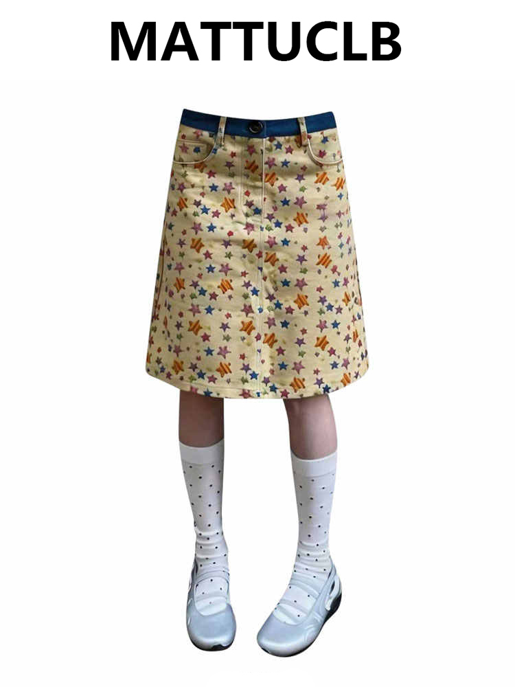 Rok Midi Wanita Musim Panas Ro - A-Line Skirt Midi ulasan dan harga