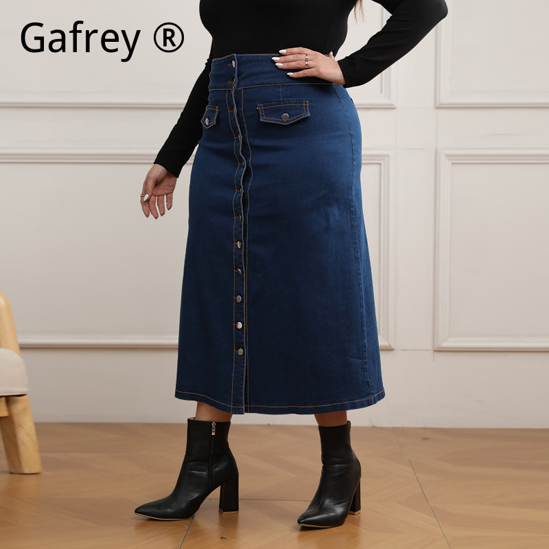 Rok Jeans Denim Kancing Depan  - A-Line Skirt Midi ulasan dan harga