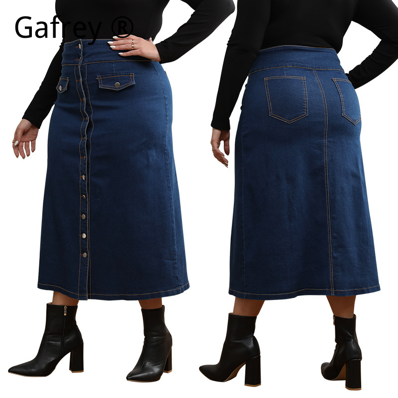 Rok Jeans Denim Kancing Depan  - A-Line Skirt Midi ulasan dan harga